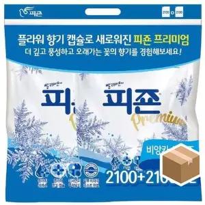[엄지척]피죤 615IBE24 섬유유연제 블루비앙카 2100ml x 8입
