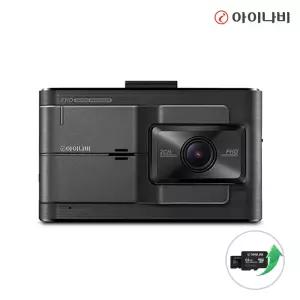 [메모리업] 아이나비 FXD9900 32GB 블랙박스 전후방 FHD 2채널 빌트인 와이파이(설치비별도)