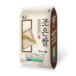(맛연구소)2026년 햅쌀 영암군쌀농협조합 조은쌀 도정 상등급 백미 20kg