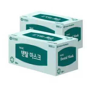 유한킴벌리 덴탈 일회용 마스크 의료 국산 대형 100매 GST MNS