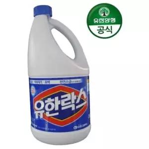 증류수 유한 락스 욕실 청소 주방 세제 레귤러 2L