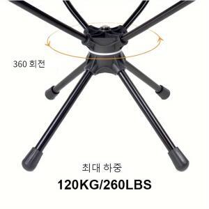야외 접이식 의자 캠핑을 위한 회전식 피크닉 하이킹을 운반 가방이 있는 경량 해변 낚시