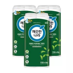 깨끗한나라 데일리 키친타올 그린티 150매 8롤 3팩