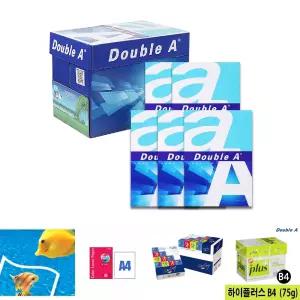 2500매 a4용지/복사/용지/종이/전용지/인쇄/출력/문서/프린트/복사지/사무용/프린터/학교/사무실/회사