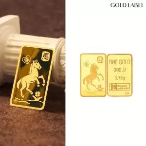 [골드라벨] 24K 순금 붉은말 골드바 3.75g