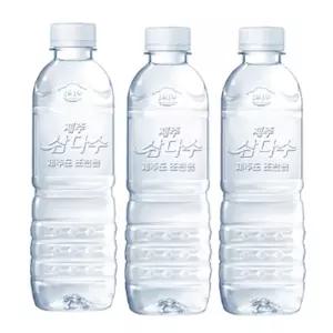 제주삼다수 500mlx40펫 안전박스포장 반려동물 펫 물병
