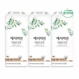 예지미인 데일리코튼 롱 팬티라이너 81Px3팩