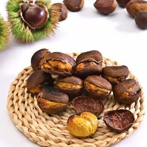 공주칼집밤 햇 알밤 쉽게까지는 홀라당 포르단밤-칼집밤(특대) 1kg