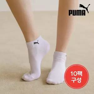 푸마 크레오라 남성용 단목양말 10팩(PACK)