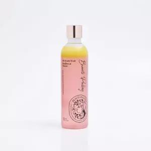 뷰티풀링 오일가글 루이보스엣선셋 280ml