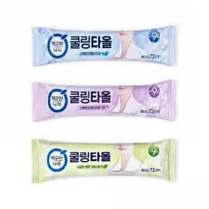 러닝 쿨링타올 롤타입개운하게 (당일출고) 깨끗한나라 일회용 쿨타올 등산 골프 72cm LND