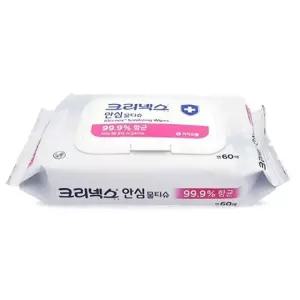 크리넥스 손제정 물티슈 보습성분 소독 물티슈 60매