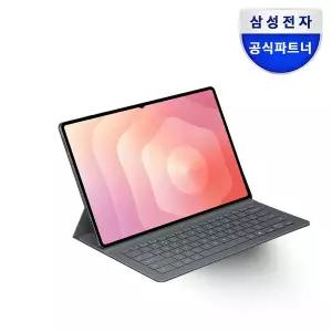 [삼성]갤럭시 탭S12 울트라 AI 슬림 키보드 북커버 EF-DX930
