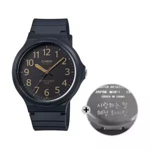 (무료각인) 카시오 수능 시계 남성 저소음 MW-240-1B2