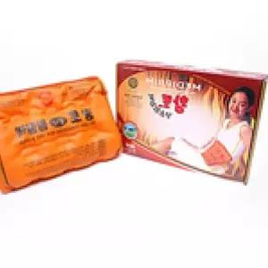 MDP 황토 냉온찜질팩-PVC 냉찜질팩 다용도찜질 찜질 XbD549D