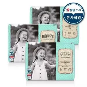 베피스 팬츠 젠틀온 플러스 점보 28p 남녀공용X3팩