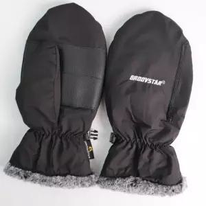 (다올)겨울장갑 그루브스타 핫팩 벙어리 방한장갑 핫팩증정
