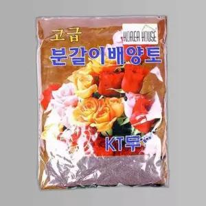 분갈이흙 5L 화분흙 원예용품 고급 배양토 퇴비