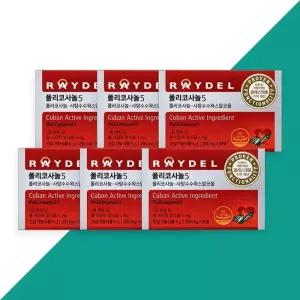[레이델] 레이델 폴리코사놀5 200mg x 30정 6개 TB