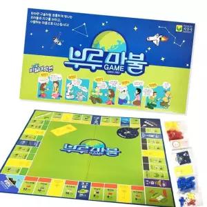 (올핀)부루마불 프렌즈 가족 친구 주사위 게임