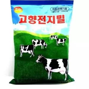 고향전지밀 자판기용 우유분말 1000g 스무디 타먹는 I060A2 판매기 가당