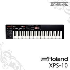 롤랜드 신디사이저 XPS-10 61건반 휴대용 디지털 전자 키보드 버스킹 XPS10 ROLAND