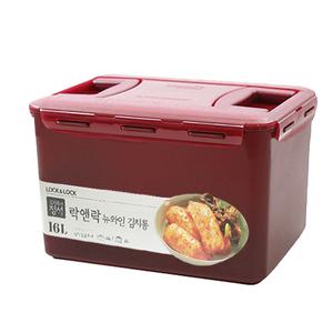 락앤락 HPL890WN 클래식 김치통 16L 투핸들
