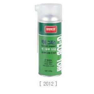 나바캠 NABAKEM G-LUBE 10M 그리스/스프레이액체구리스,장기윤활구리스 420ml