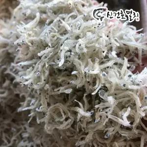 국산 햇 볶음용 지리멸치 (특품) 1.5kg / 볶음 조림 반찬 건 마른 잔 세 멸치 건어물 남해 세멸 원물