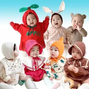 가을 아기옷 신생아옷 바디슈트 수트 6개월 12개월 백일 돌 선물 출산
