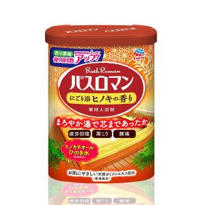 바스로망 일본 온천입욕제 히노끼600g