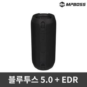 엠피보스 블루투스스피커 휴대용 방수 USB TF AUX 10W 자전거 등산 캠핑 여행 낚시 음악 통화