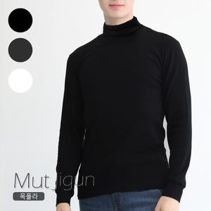 남자 목 폴라 목티 면스판 빅사이즈 긴팔 티셔츠
