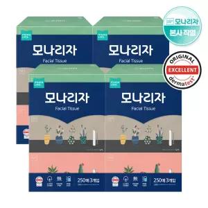 모나리자 피부저자극 미용티슈 250매*3입 4팩