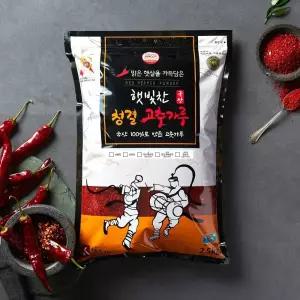 26년 국산 세척 태양초 햇 고춧가루 보통맛 순한맛 청양 김치용 2.5kg