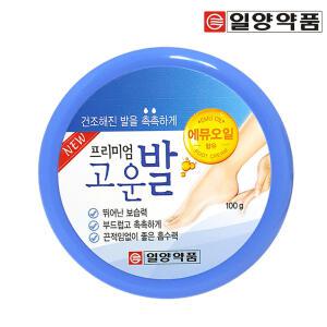 프리미엄 고운발 풋크림- 1개/ 뒤꿈치 발크림/발보습