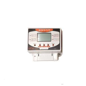 삼성 디지털타이머 SCB-20A 일출 일몰 간판타이머