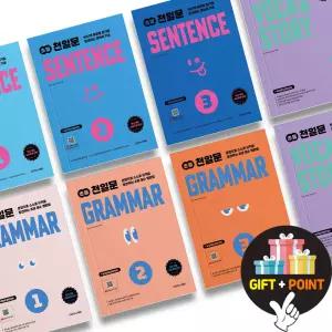 (카드10%+선물) 초등코치 천일문 센텐스 그래머 보카앤스토리 sentence grammar voca & story / 초등 영어 교재