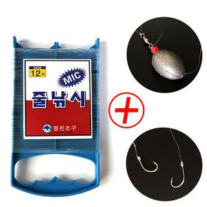 선상 방파제 구멍치기 줄낚시 낚시대 자새 구멍낚시 자세