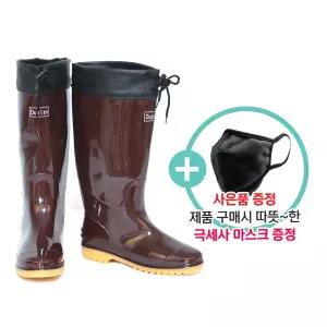 모두팜(M-01) 방한 카프 장화(남성용/여성용) 겨울장화 털장화