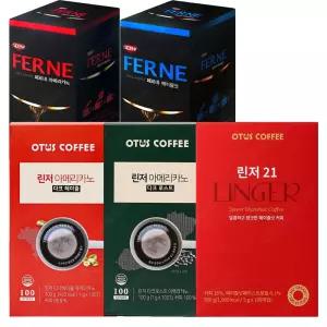 린저21 헤이즐넛 노프림 100T 헤이즐럿 블랙커피 카누 페르네 다크 아메리카노