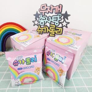 빅 슈가롤리 솜사탕 썰어먹는 무지개 롤 아기 유아 어린이 간식 팝핑 수제 톡톡 솜사탕