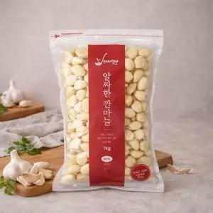 [내일도착보장] 국내산 깐마늘_남도 중 1kg