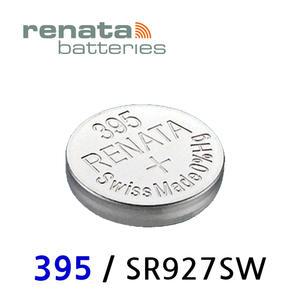 레나타 395 시계 배터리 / SR927SW /Renata / Swiss Made / 은전지