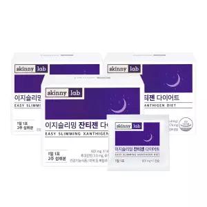 스키니랩 잔티젠 이지슬리밍 누적 1,440만포 다이어트 체지방감소 2주 3개
