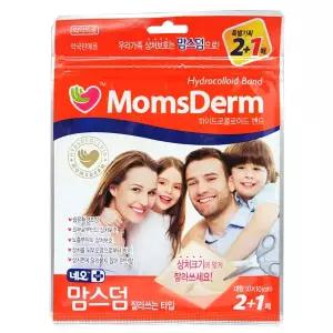 네오 맘스덤 대형 10X10cm (3매입)X1개 /잘라쓰는 하이드로콜로이드 습윤밴드