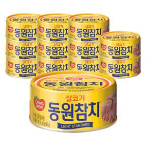 동원 라이트스탠다드참치, 85g, 12개