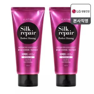 엘라스틴 실크리페어 트리트먼트 샤이닝 골드 300ml×2개