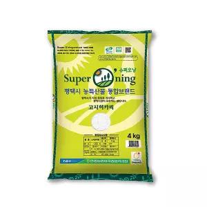 26년 햅쌀  특등급 고시히카리 쌀4kg 안중농협
