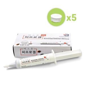 벅스존 피프로겔시린지35g 바퀴벌레약 2개 바퀴벌레겔 사용편리 맥스포스 공캡5개추가